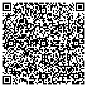 QR-код с контактной информацией организации "Utake" Ядрин
