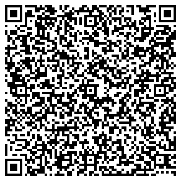 QR-код с контактной информацией организации Автосервис "PRIMSERVISE"