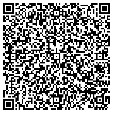 QR-код с контактной информацией организации ООО "Данила - Мастер" Сыктывкар