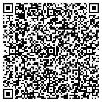 QR-код с контактной информацией организации АВАРИЙНАЯ СЛУЖБА ЦЕНТР