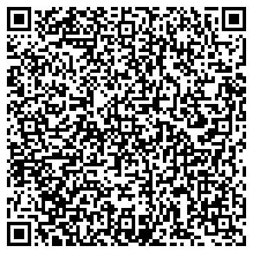 QR-код с контактной информацией организации Дом - брус40