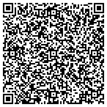 QR-код с контактной информацией организации "StarComp" в Кунцево