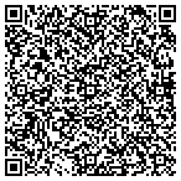 QR-код с контактной информацией организации "StarComp" в Марьино