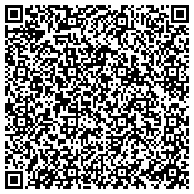 QR-код с контактной информацией организации "StarComp" в Южном Тушино