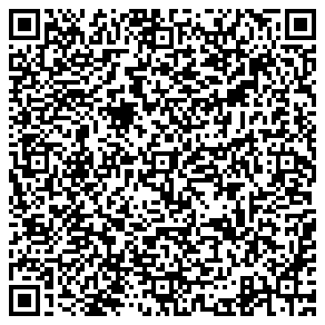 QR-код с контактной информацией организации ООО "Центр Крепёжных Изделий" Уфа