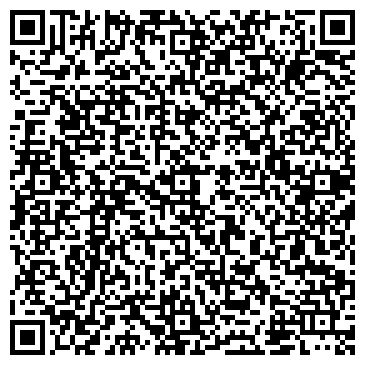 QR-код с контактной информацией организации ООО "Центр Крепёжных Изделий" Псков