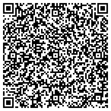 QR-код с контактной информацией организации ООО "Центр Крепёжных Изделий" Саратов