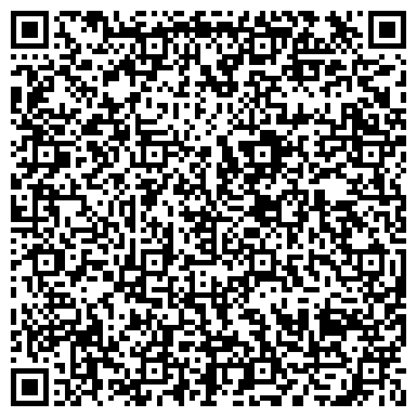 QR-код с контактной информацией организации ООО "Центр Крепёжных Изделий" Челябинск