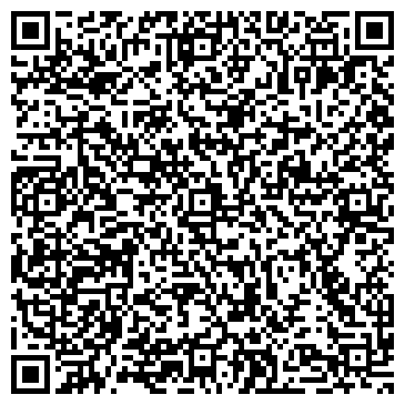 QR-код с контактной информацией организации ФГБВУ "Центррегионводхоз" «Ульяновская дамба»