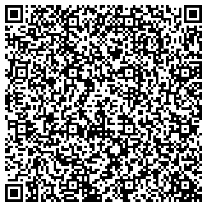 QR-код с контактной информацией организации АО "Авиастар - объединённое предприятие энергоснабжения"