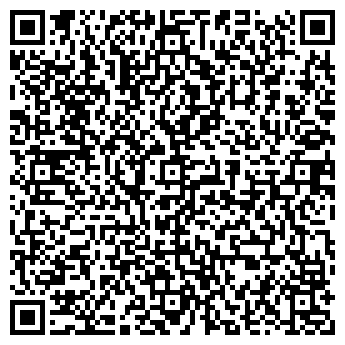 QR-код с контактной информацией организации Ульяновская городская электросеть