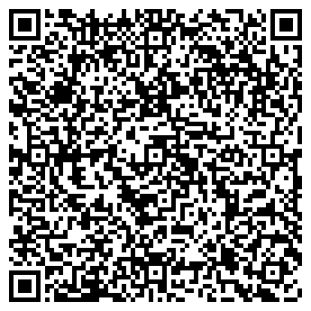 QR-код с контактной информацией организации № 133 АВИЦЕНА ПЛЮС