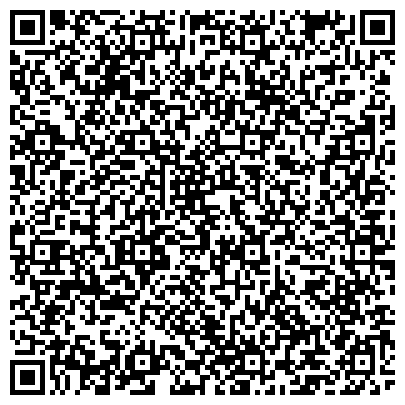 QR-код с контактной информацией организации ЦРК (Центр Развития перспективных направлений Культуры)