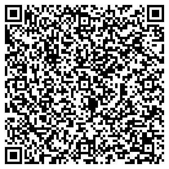 QR-код с контактной информацией организации Медэко-стом