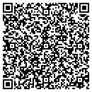 QR-код с контактной информацией организации На Садовой