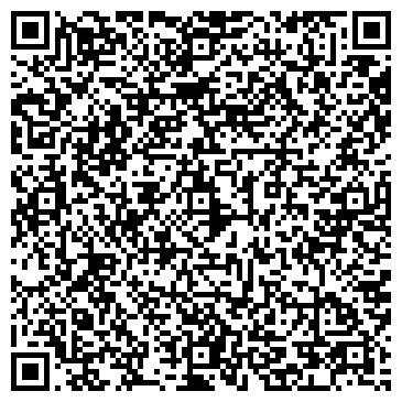 QR-код с контактной информацией организации ООО Стоматологическая клиника Перцева С.С.