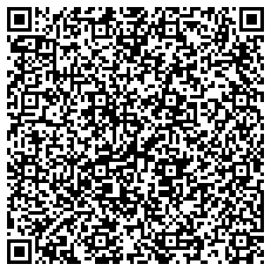 QR-код с контактной информацией организации "Канат маркет" Оптово-розничный склад