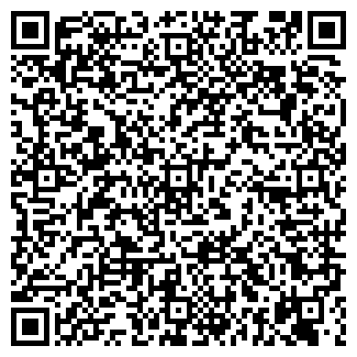 QR-код с контактной информацией организации № 1 УГПУ