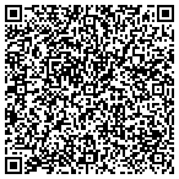 QR-код с контактной информацией организации ОБЩЕЖИТИЕ МЕДИЦИНСКОГО КОЛЛЕДЖА УЛГУ