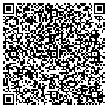 QR-код с контактной информацией организации Magic & Style