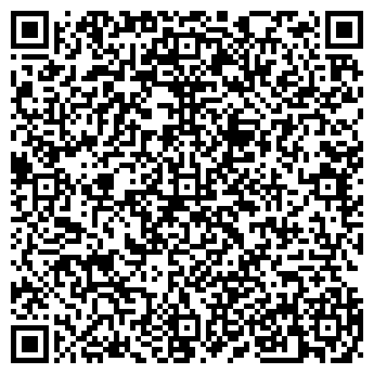 QR-код с контактной информацией организации УЛЬЯНОВСКИЙ РАЙОН ОХОТНИЧЬЕ ОПХ