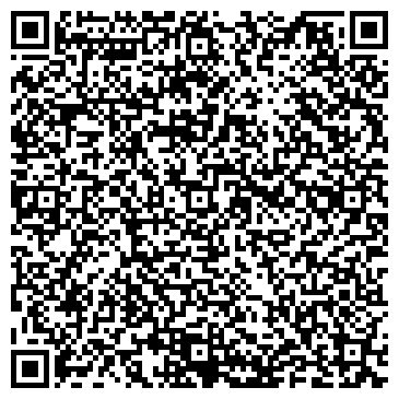 QR-код с контактной информацией организации ООО «Ульяновский хладокомбинат»
