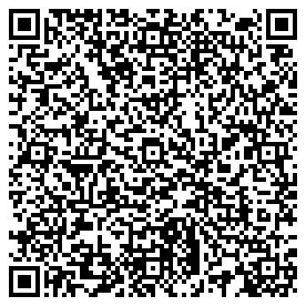 QR-код с контактной информацией организации КАЛАДИУМ