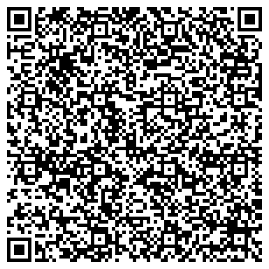 QR-код с контактной информацией организации ОГБПОУ "Ульяновский многопрофильный техникум"