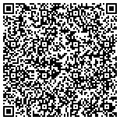QR-код с контактной информацией организации ОГБПОУ "Ульяновский техникум питания и торговли"
