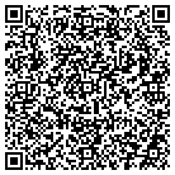 QR-код с контактной информацией организации СДЭК