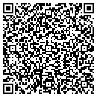 QR-код с контактной информацией организации Страховая компания