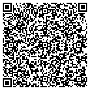 QR-код с контактной информацией организации КРАСНОАРМЕЙСК