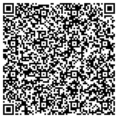 QR-код с контактной информацией организации ОАО УРЖУМСКАЯ ПЕРЕДВИЖНАЯ МЕХАНИЗИРОВАННАЯ КОЛОННА № 16