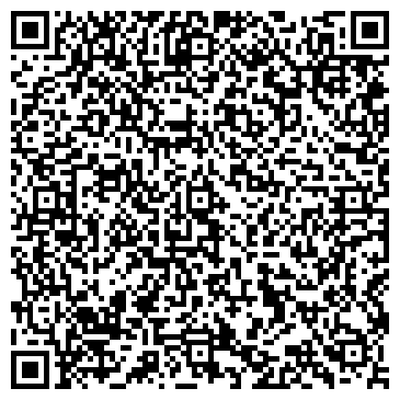 QR-код с контактной информацией организации Престиж Кар Детейлинг