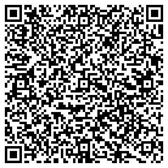 QR-код с контактной информацией организации Автошкола «РЕАЛ»