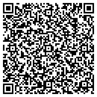 QR-код с контактной информацией организации BeautyPRO