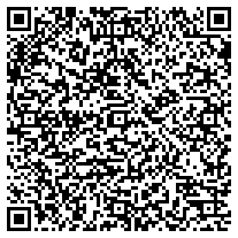 QR-код с контактной информацией организации Северное Сияние