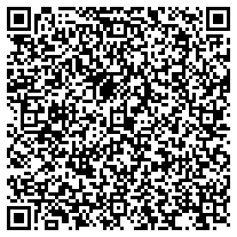 QR-код с контактной информацией организации БАШКИРСКИЕ АВИАЛИНИИ АВИАКОМПАНИЯ ГУП АВИАКАССА