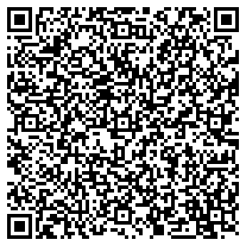 QR-код с контактной информацией организации БАШКИРСКИЕ АВИАЛИНИИ АВИАКОМПАНИЯ ГУП АВИАКАССА