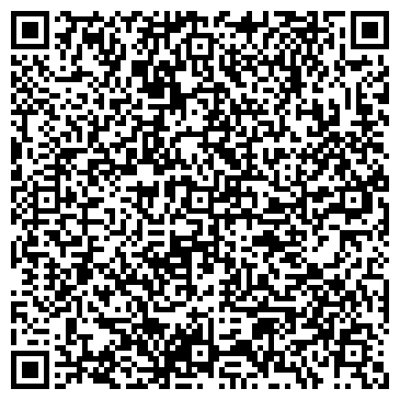 QR-код с контактной информацией организации ООО Сервисная компания «ОЗНА»