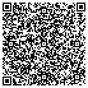 QR-код с контактной информацией организации ООО «Башкирэнерго» Юго-Восточный РЭС