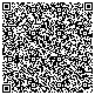 QR-код с контактной информацией организации Производственное отделение "Уфимские городские электрические сети"  Восточный РЭС