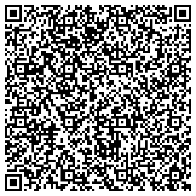 QR-код с контактной информацией организации Производственное отделение "Уфимские городские электрические сети" Западный РЭС