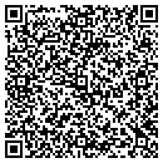 QR-код с контактной информацией организации ООО " ВАШ САДОВНИК"