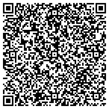 QR-код с контактной информацией организации АО «Совфрахт»