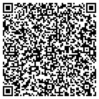 QR-код с контактной информацией организации Приход кафедрального собора Рождества Богородицы г. Уфы