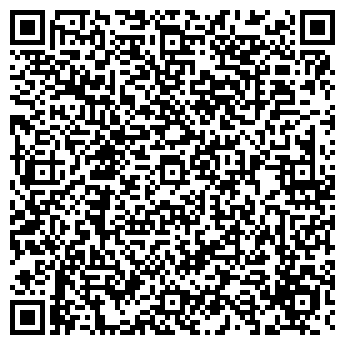 QR-код с контактной информацией организации Магазин хозтоваров