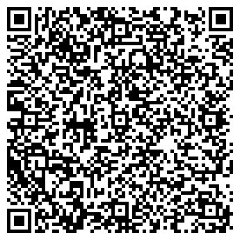 QR-код с контактной информацией организации Coral Travel