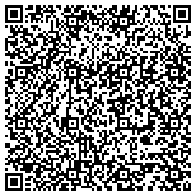 QR-код с контактной информацией организации РАЙПРОФСОЖ БАШКИРСКОГО ОТДЕЛЕНИЯ КУЙБЫШЕВСКОЙ ЖЕЛЕЗНОЙ ДОРОГИ