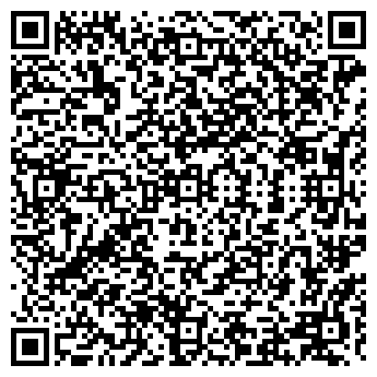 QR-код с контактной информацией организации ГРУЗОВЫЕ ПЕРЕВОЗКИ